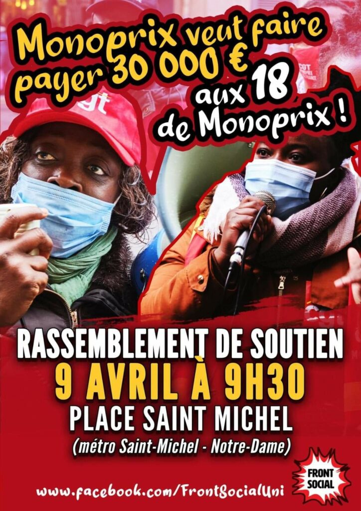 Le prix de la révolte : 30 000 euros d’amendes contre les Monop’ en lutte